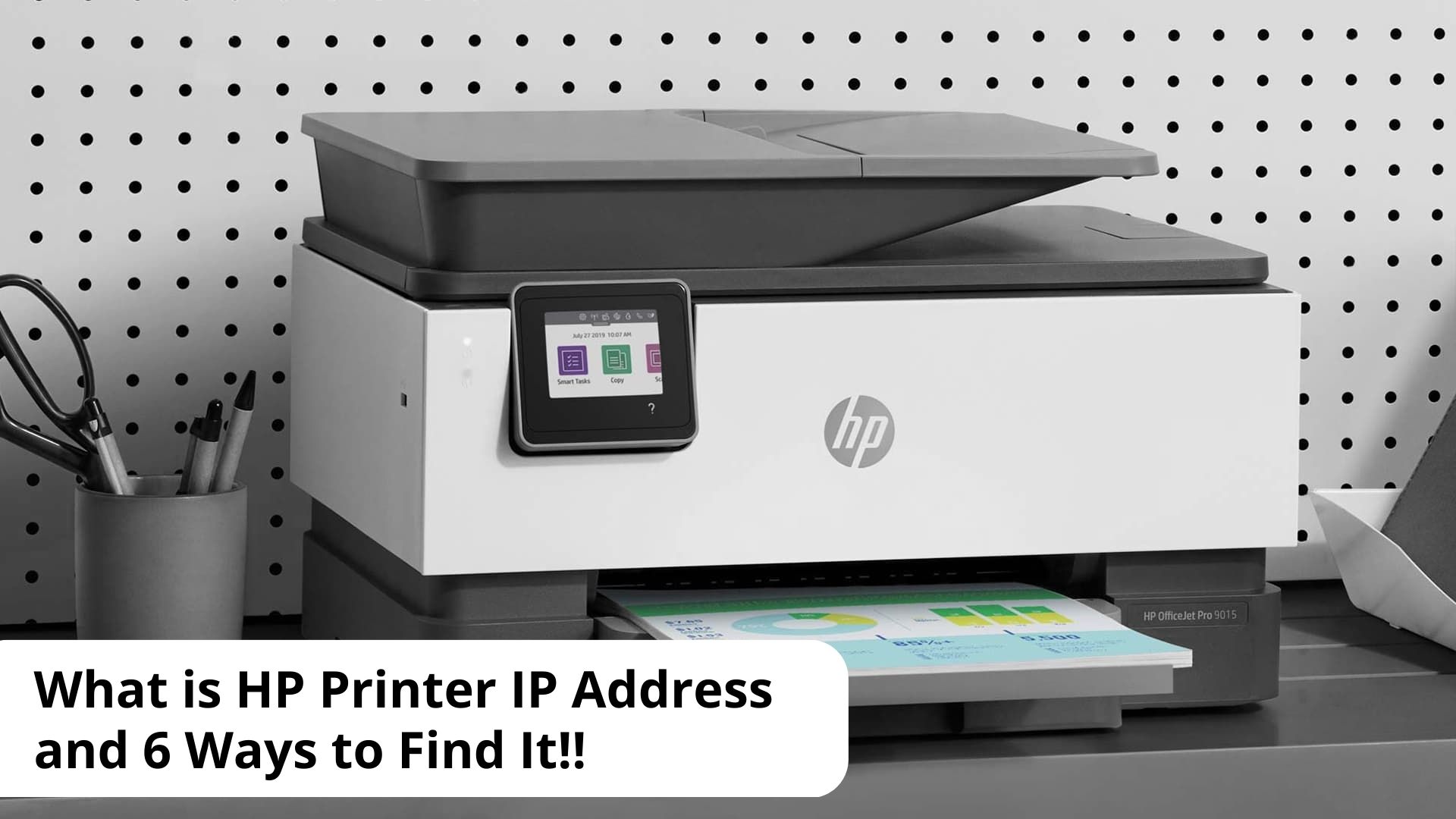 What is HP Printer IP Address